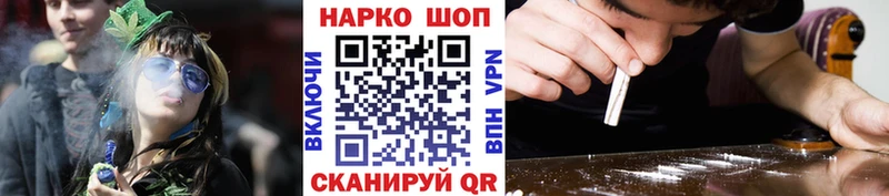 Где купить наркоту Дубовка Марихуана  COCAIN  АМФ  ГАШИШ  Alpha PVP 