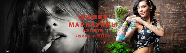 кокаин VHQ Гусиноозёрск