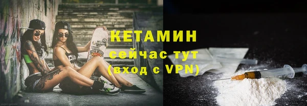 кокаин VHQ Гусиноозёрск