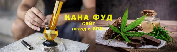 кокаин VHQ Гусиноозёрск