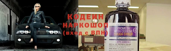 мдма Гусев