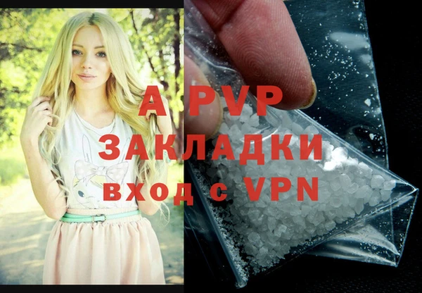 мдма Гусев