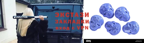 кокаин VHQ Гусиноозёрск