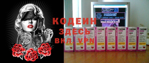 кокаин VHQ Гусиноозёрск