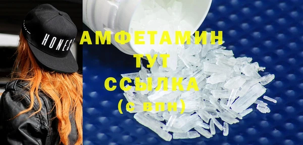 кокаин VHQ Гусиноозёрск