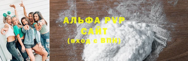 кокаин VHQ Гусиноозёрск