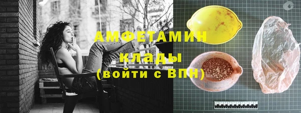 кокаин VHQ Гусиноозёрск