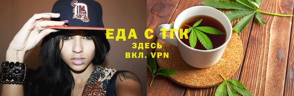 кокс Горнозаводск