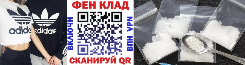 наркотики  мориарти формула  Первитин витя  Дубовка 